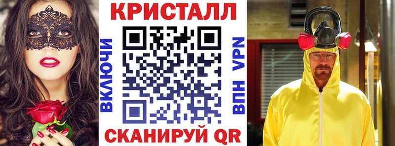 АМФ 97%  Новотроицк 