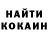 Метадон белоснежный Captain Napalm