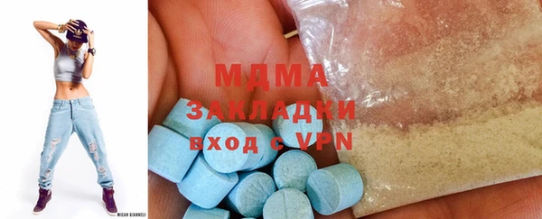 метадон Надым