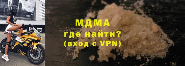 мдпв Воткинск