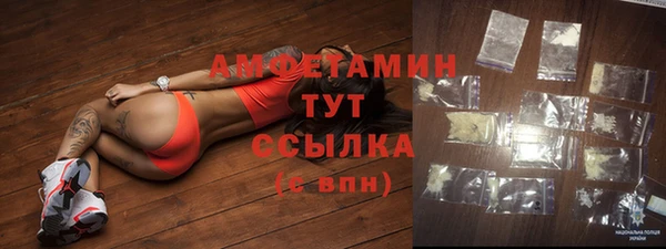 ешки Михайловка