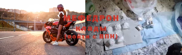 spice Наволоки