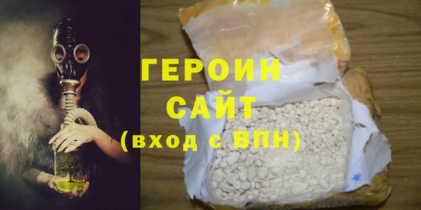 метадон Надым