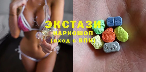 винт Вуктыл