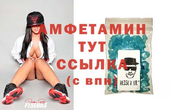 spice Наволоки
