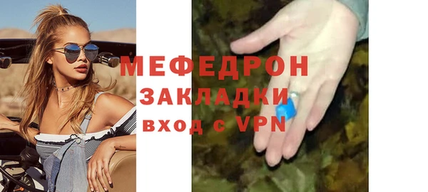 spice Наволоки