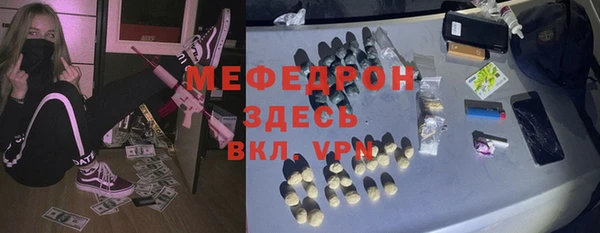 spice Наволоки