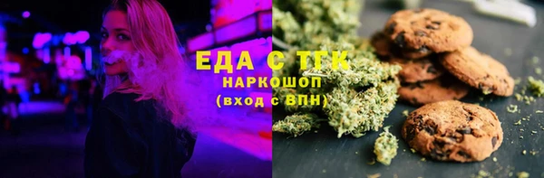 герыч Навашино