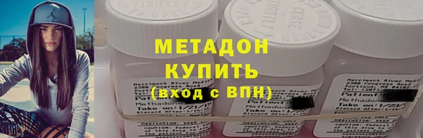 spice Наволоки