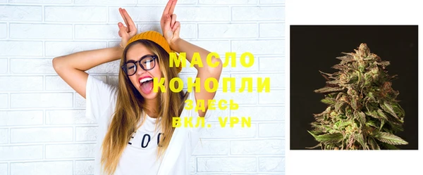 герыч Навашино