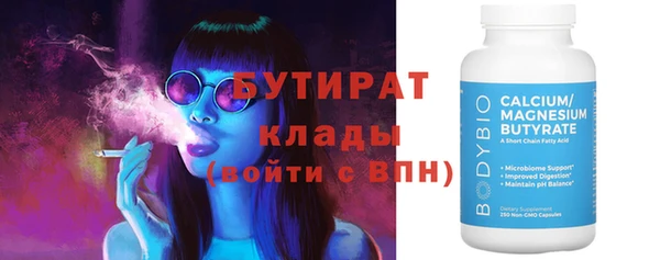 спиды Михайловск