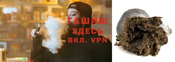 метадон Надым