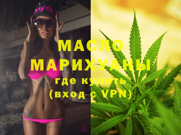 герыч Навашино