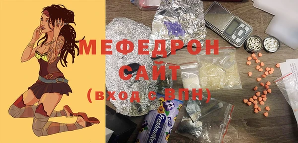 spice Наволоки