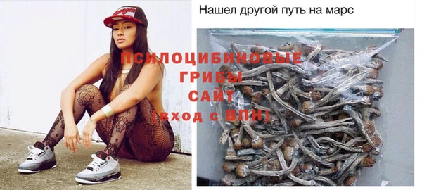 spice Наволоки