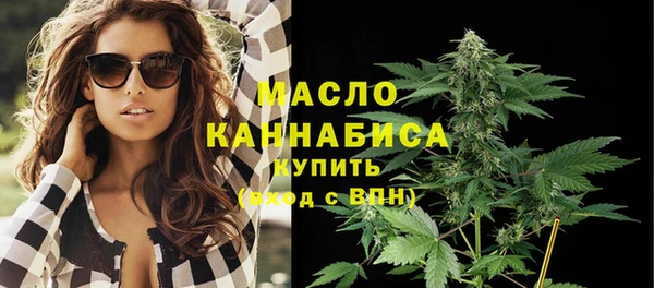 spice Наволоки