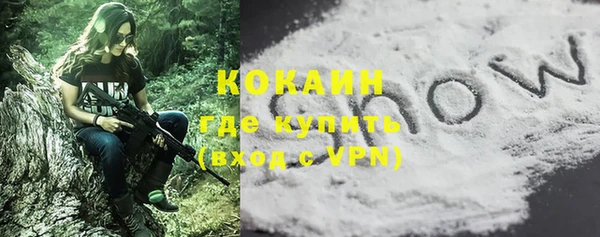 метадон Надым