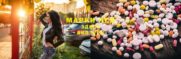 метадон Надым