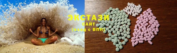 spice Наволоки