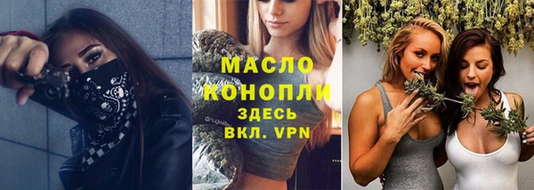 метадон Надым