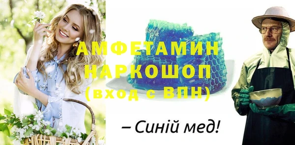 spice Наволоки