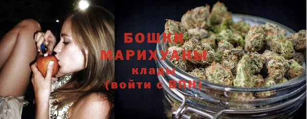 метадон Надым