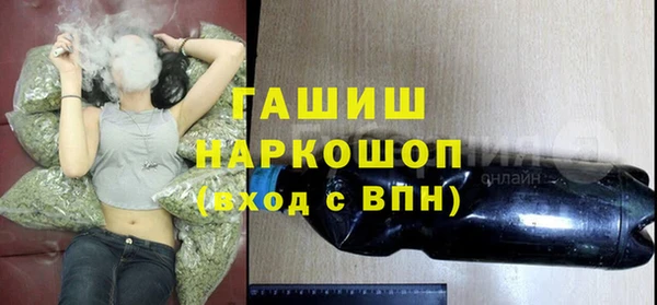 spice Наволоки