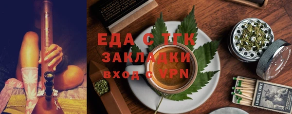метадон Надым