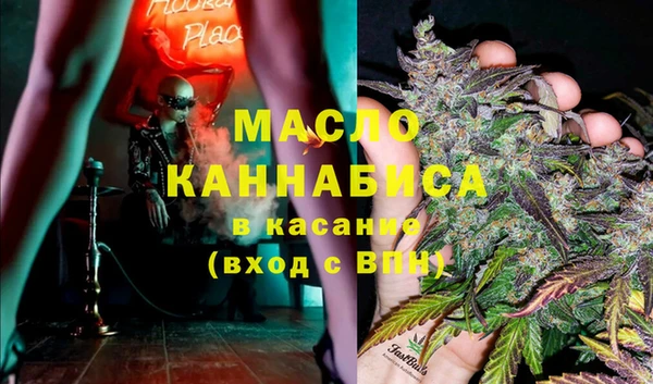 герыч Навашино