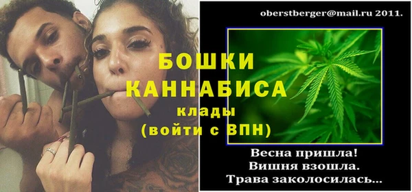 метадон Надым